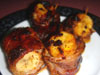 Bacon Wrapped Bananas Recipe